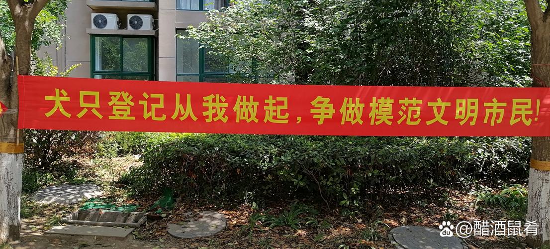鹏翔化工